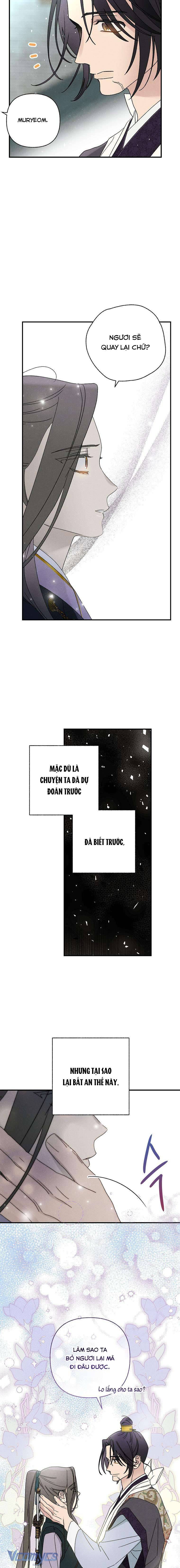 Quốc Hôn: Chapter 39
