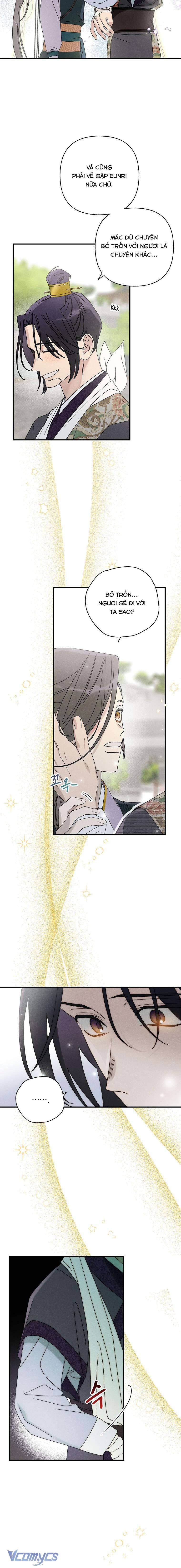 Quốc Hôn: Chapter 39