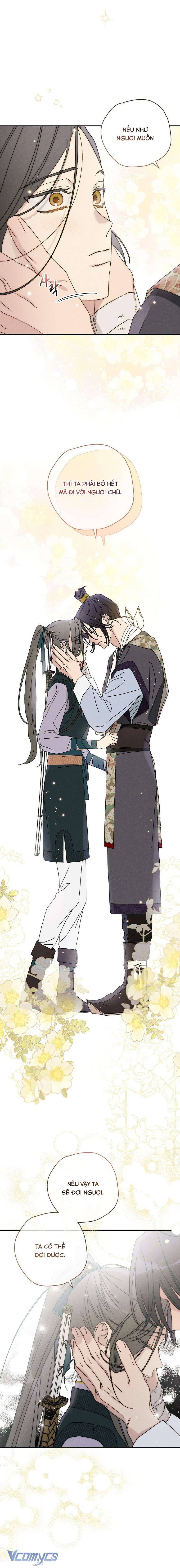 Quốc Hôn: Chapter 39