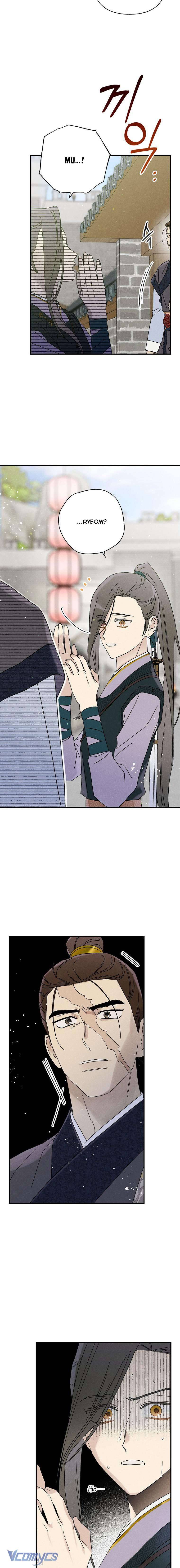 Quốc Hôn: Chapter 39