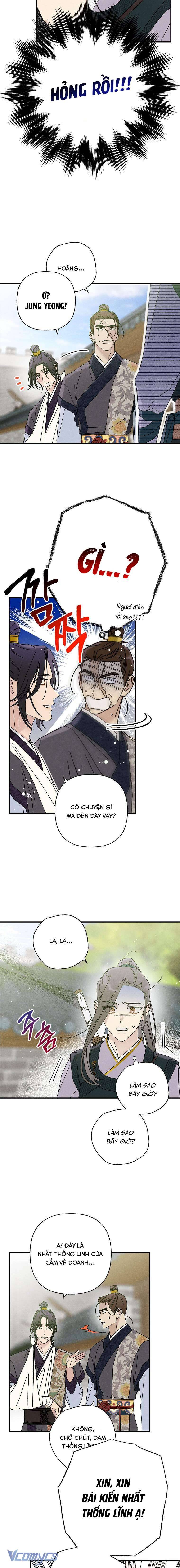 Quốc Hôn: Chapter 39
