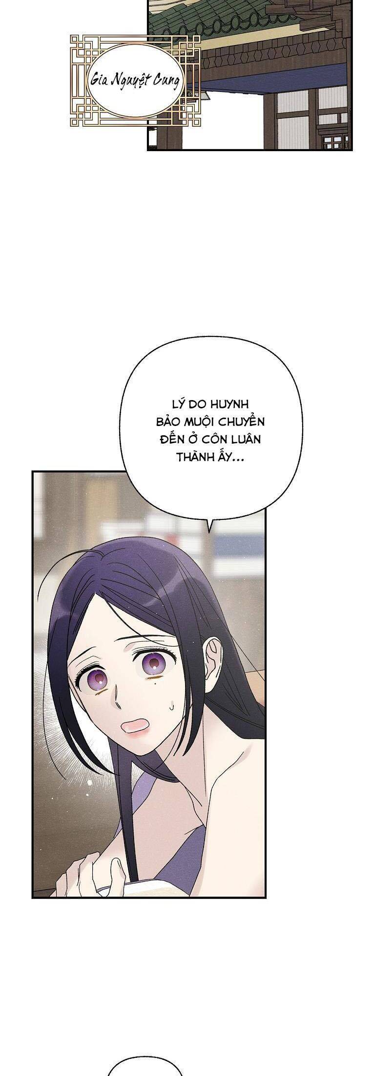 Quốc Hôn: Chapter 40
