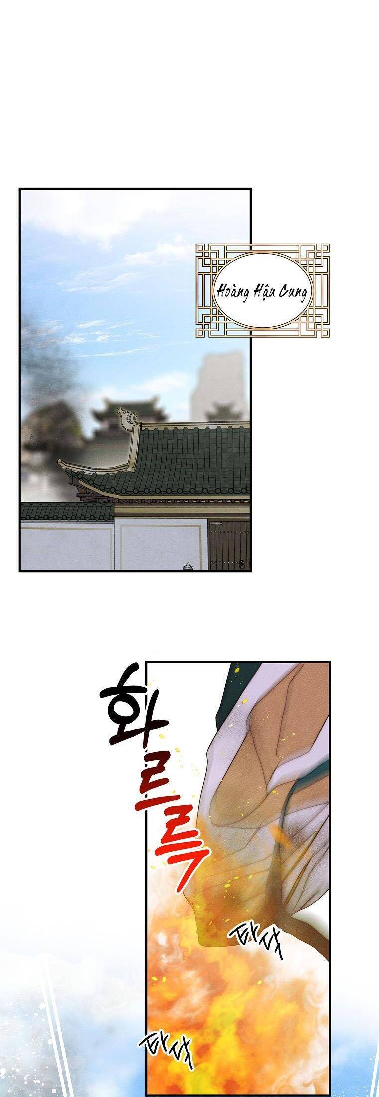 Quốc Hôn: Chapter 40