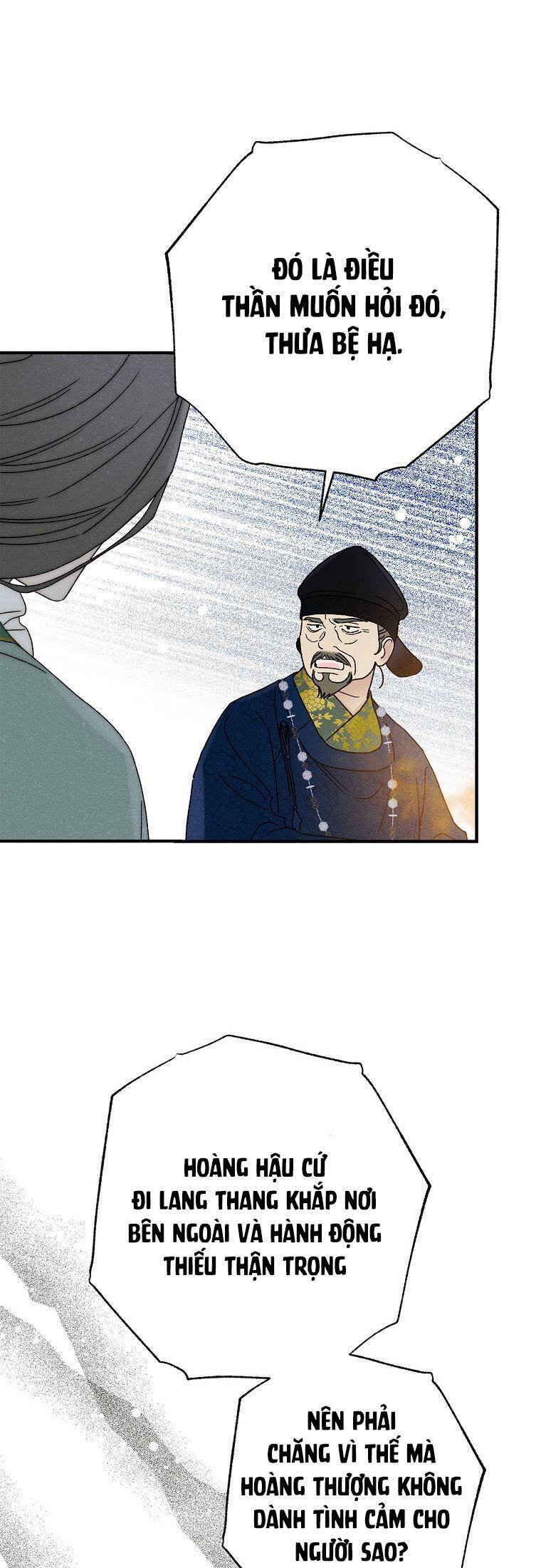 Quốc Hôn: Chapter 40