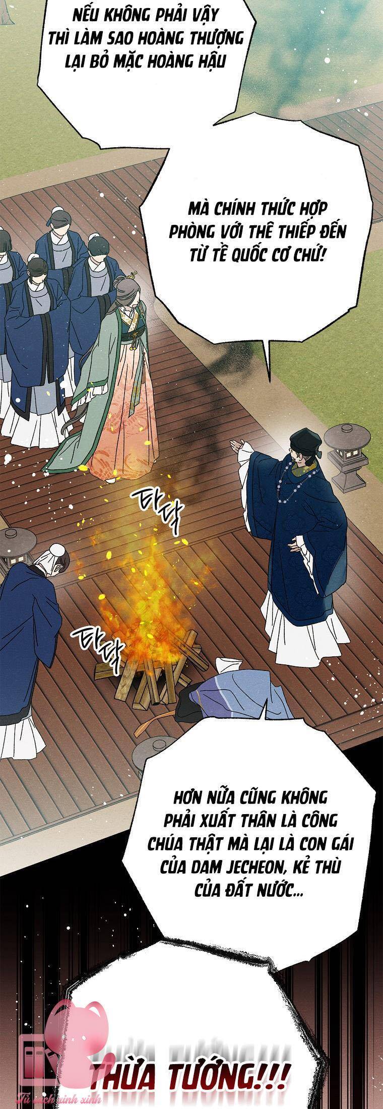 Quốc Hôn: Chapter 40