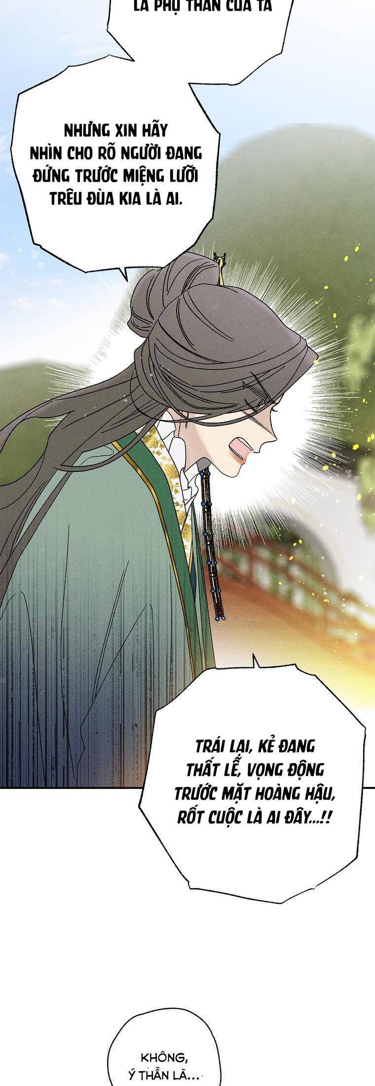 Quốc Hôn: Chapter 40