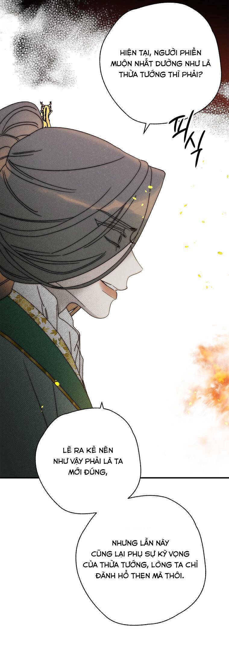 Quốc Hôn: Chapter 40