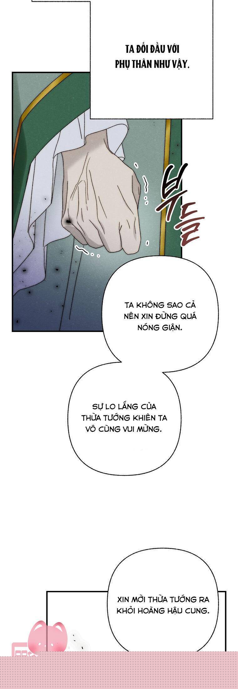 Quốc Hôn: Chapter 40