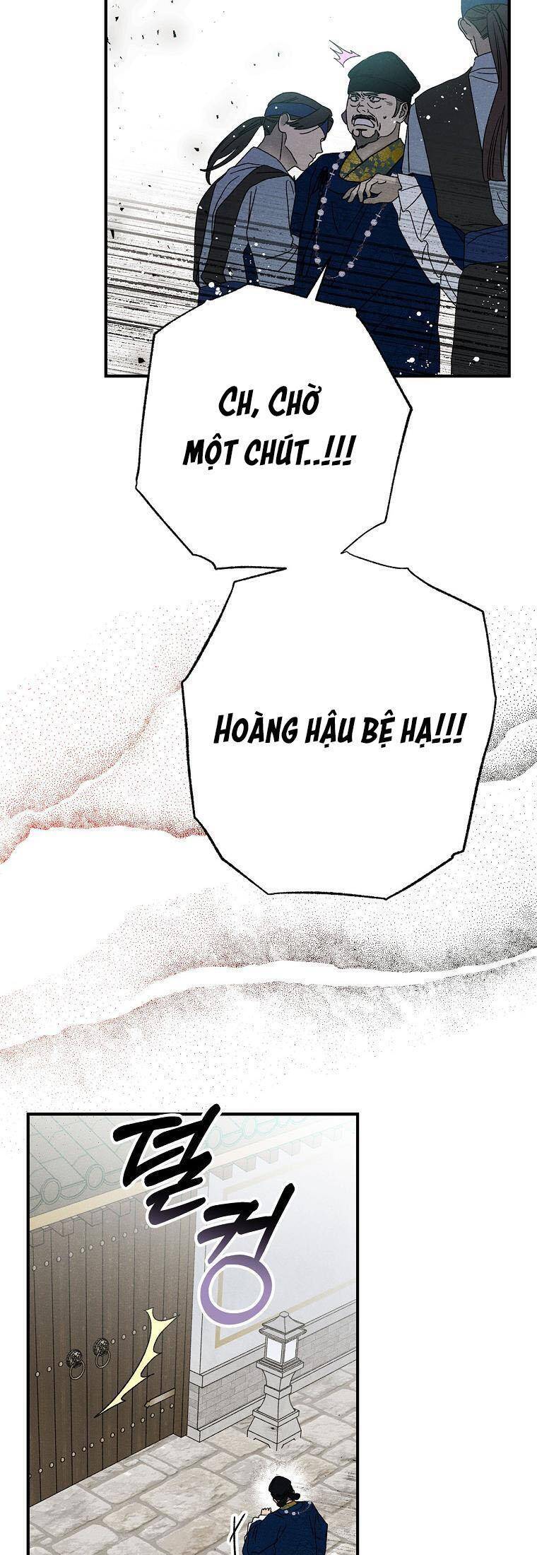 Quốc Hôn: Chapter 40
