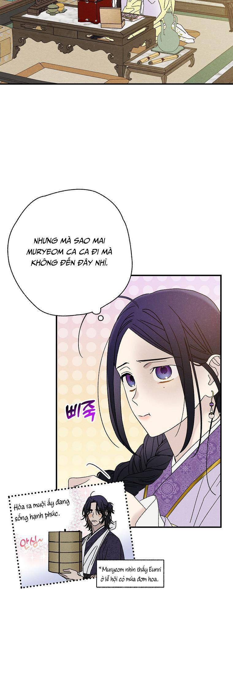 Quốc Hôn: Chapter 40