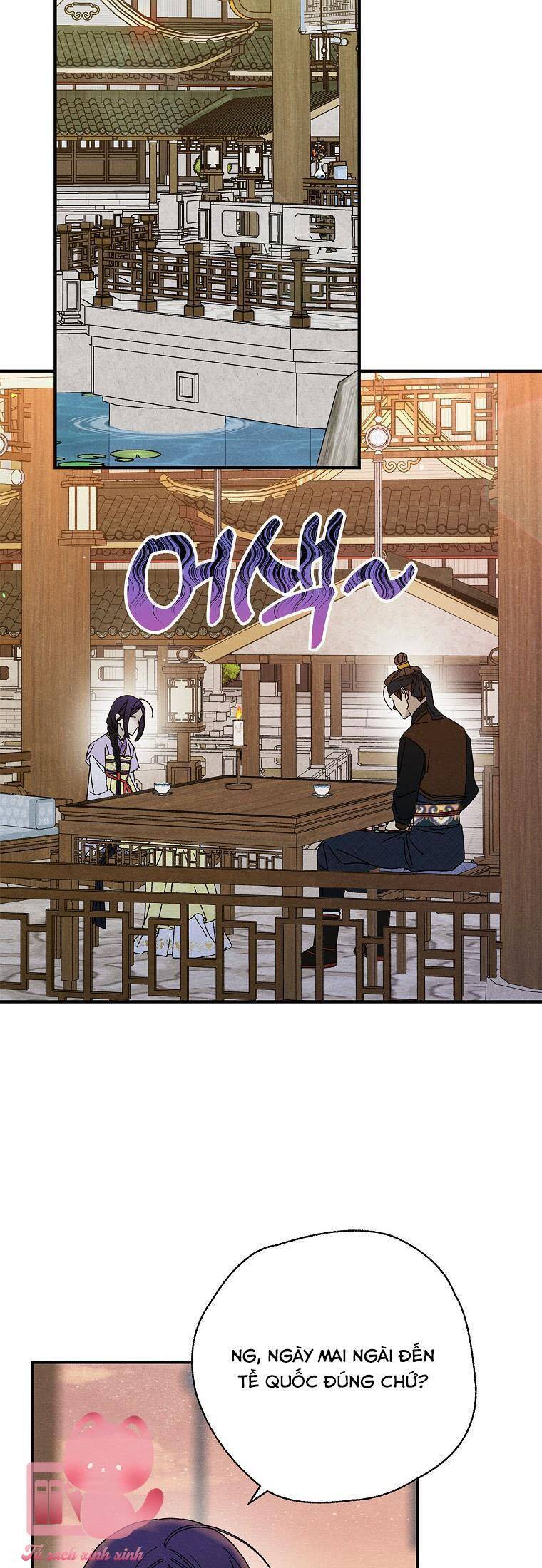 Quốc Hôn: Chapter 40