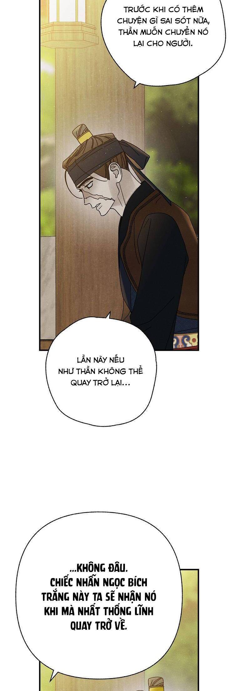 Quốc Hôn: Chapter 40
