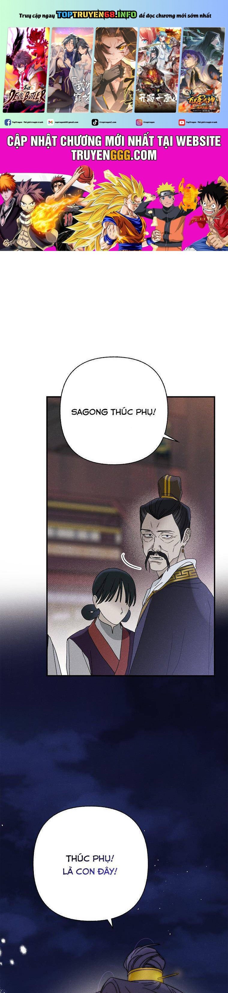 Quốc Hôn: Chapter 42