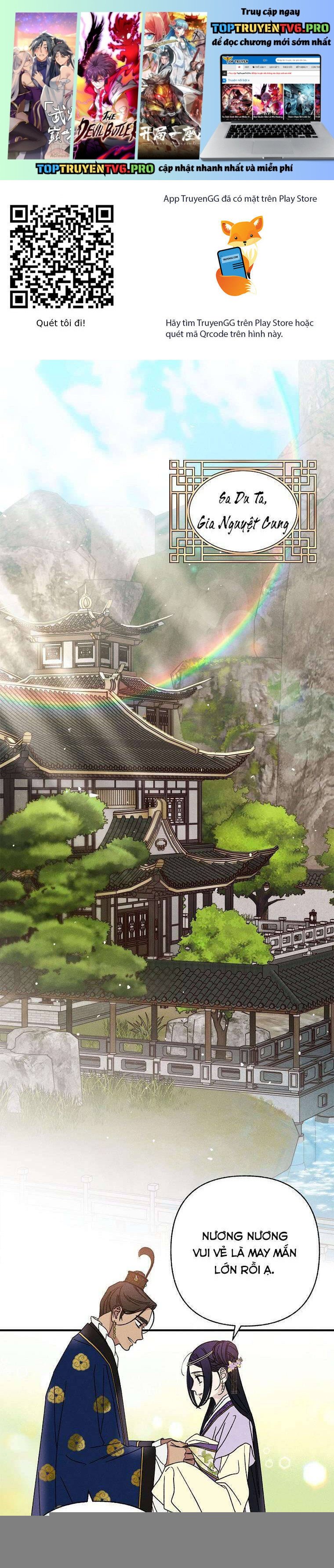 Quốc Hôn: Chapter 44