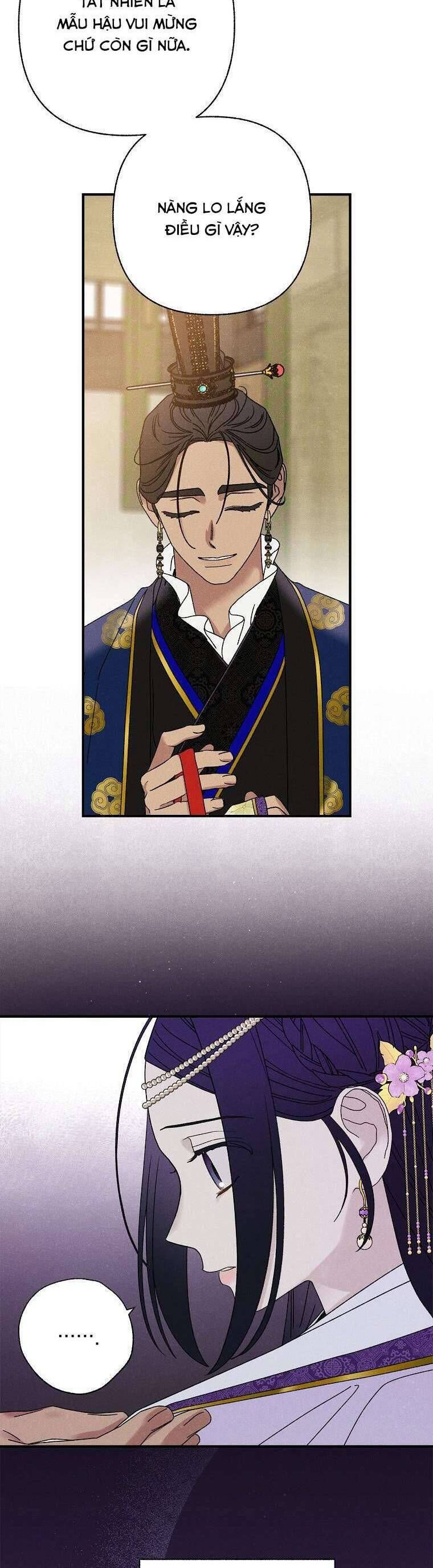 Quốc Hôn: Chapter 44