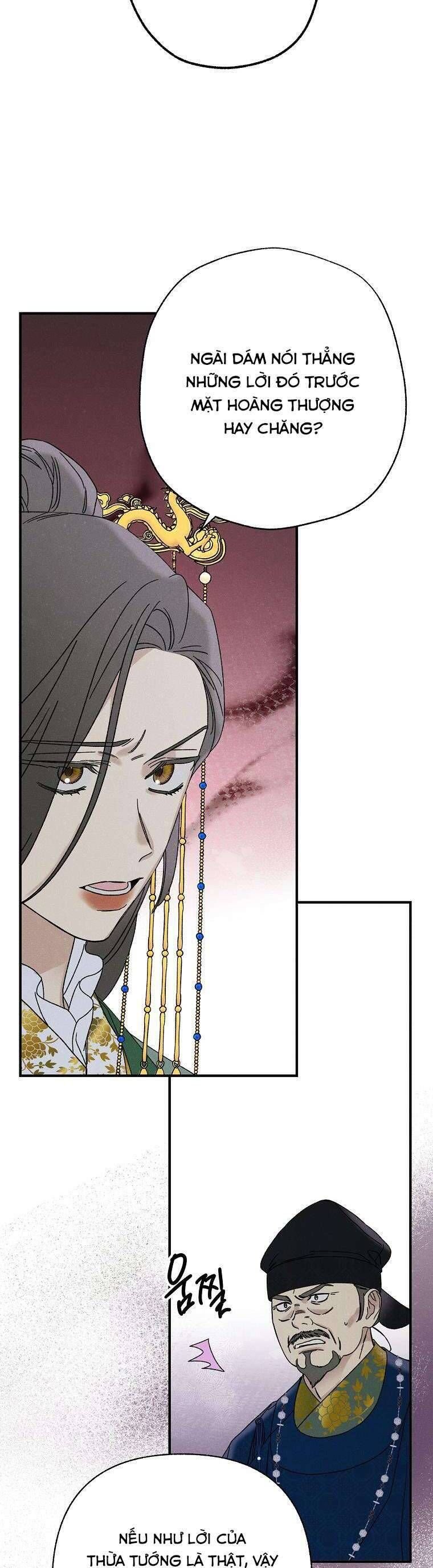 Quốc Hôn: Chapter 44