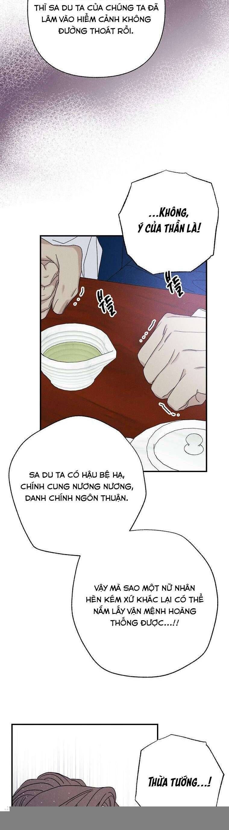 Quốc Hôn: Chapter 44