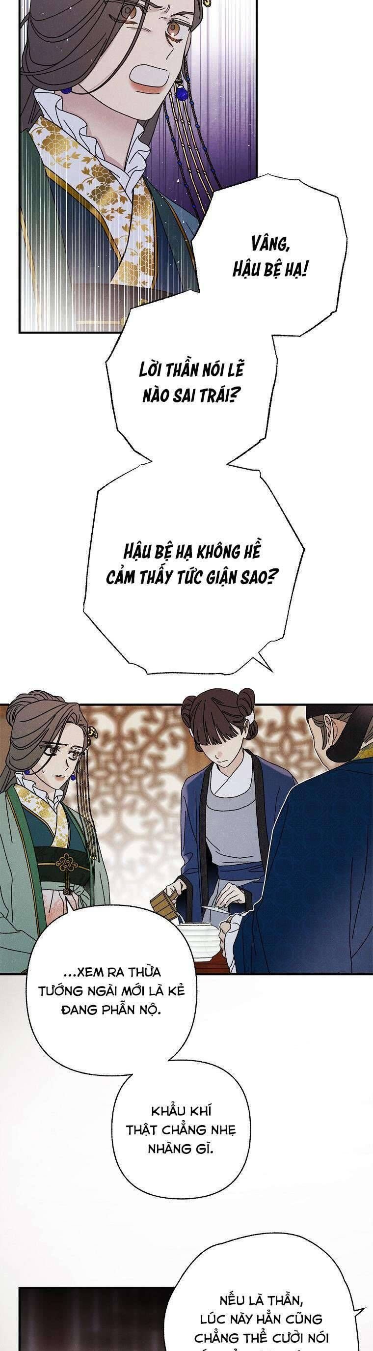 Quốc Hôn: Chapter 44