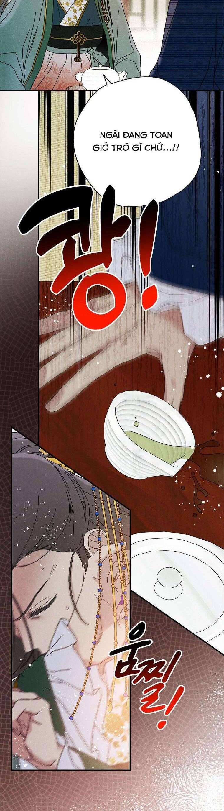 Quốc Hôn: Chapter 44