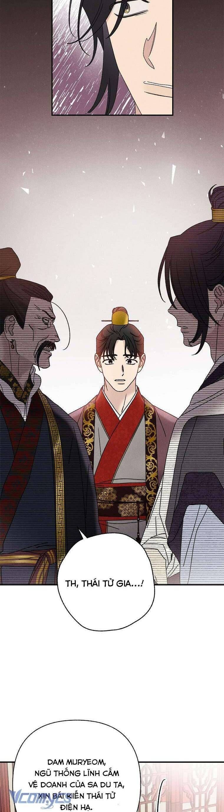 Quốc Hôn: Chapter 44