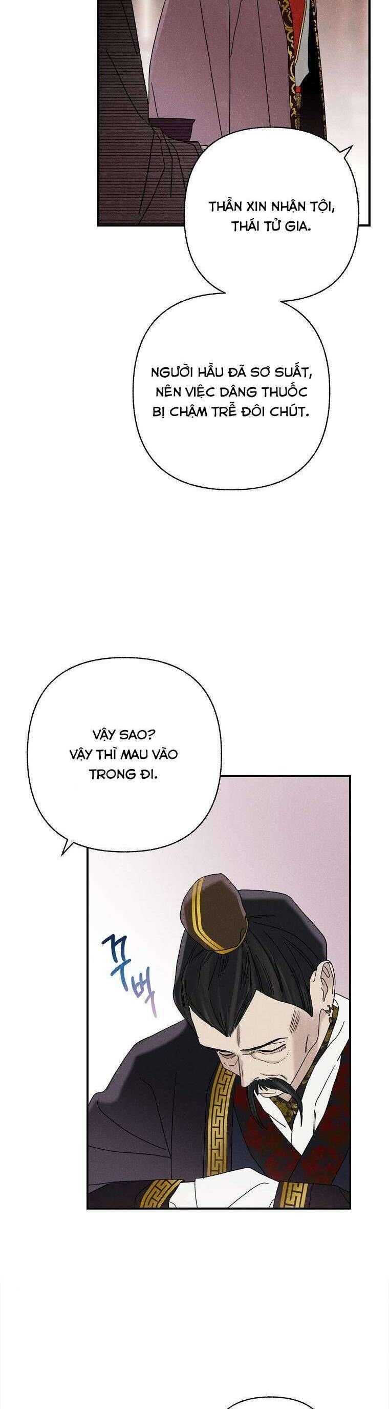 Quốc Hôn: Chapter 44