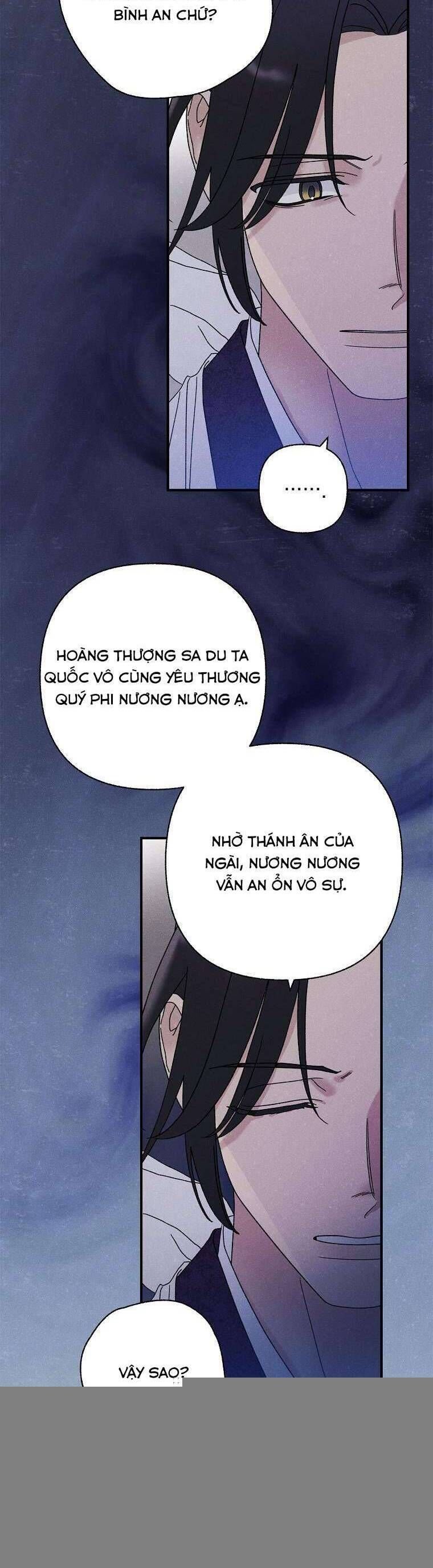 Quốc Hôn: Chapter 44
