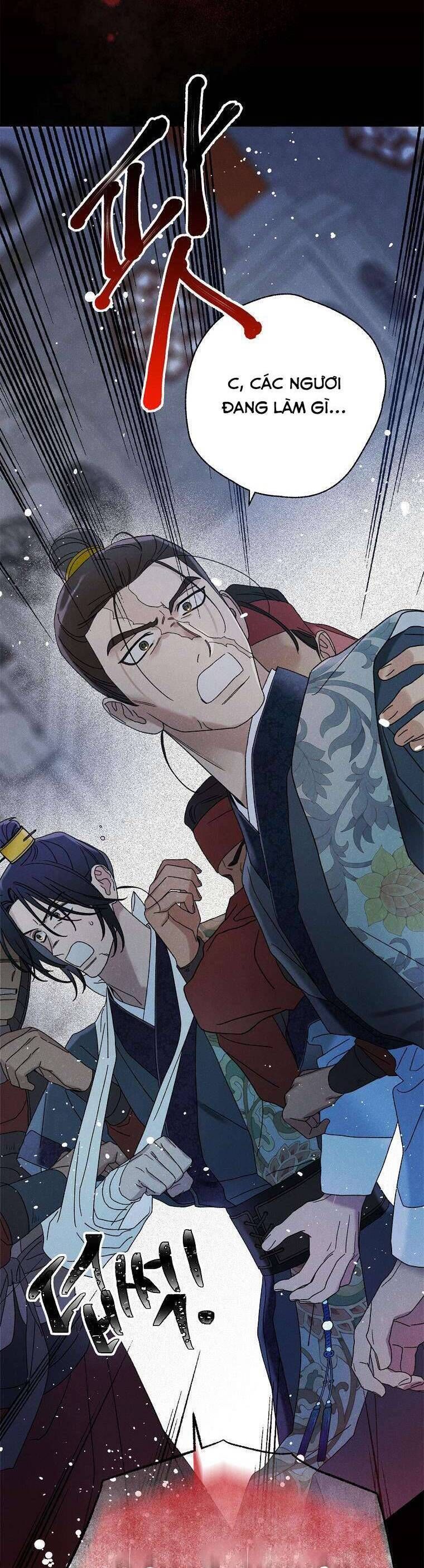 Quốc Hôn: Chapter 44
