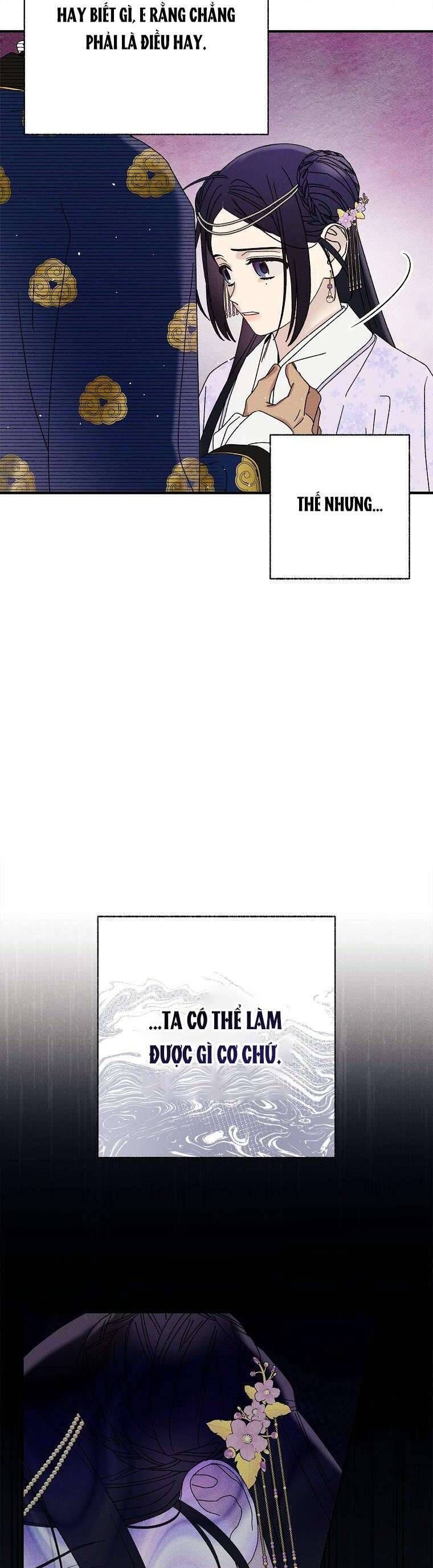 Quốc Hôn: Chapter 44