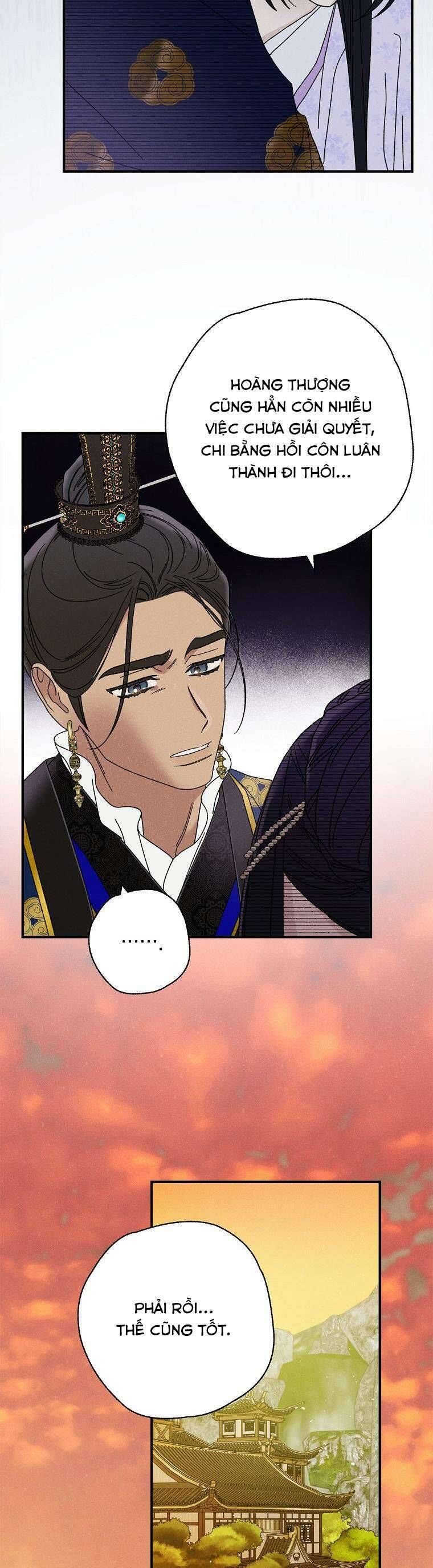 Quốc Hôn: Chapter 44