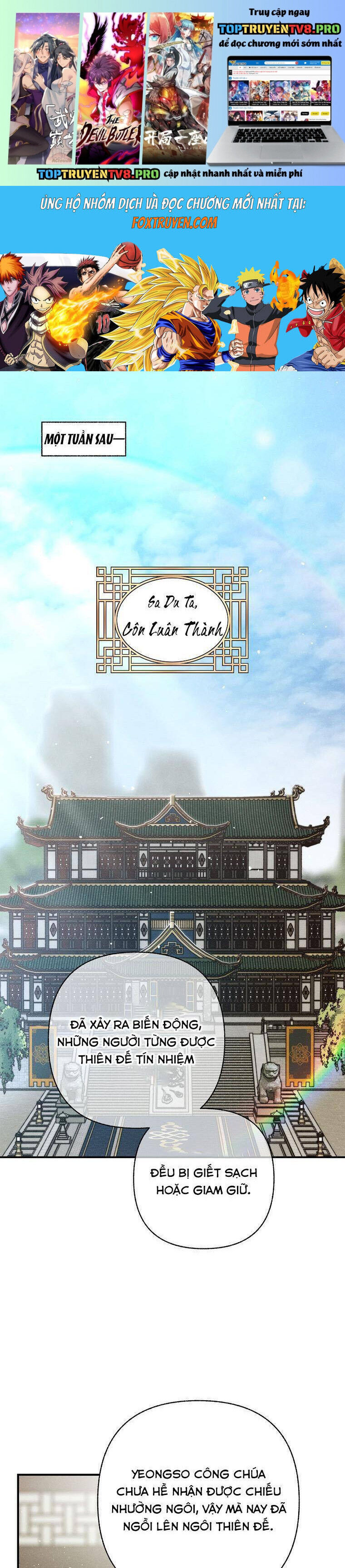 Quốc Hôn: Chapter 51
