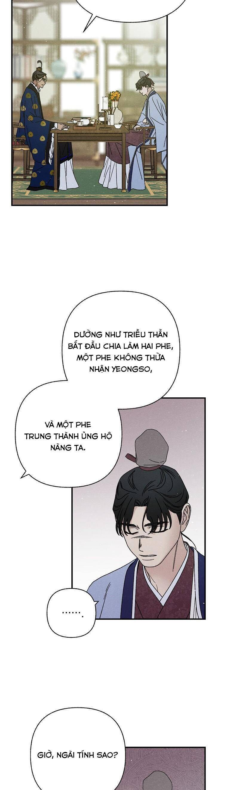 Quốc Hôn: Chapter 51