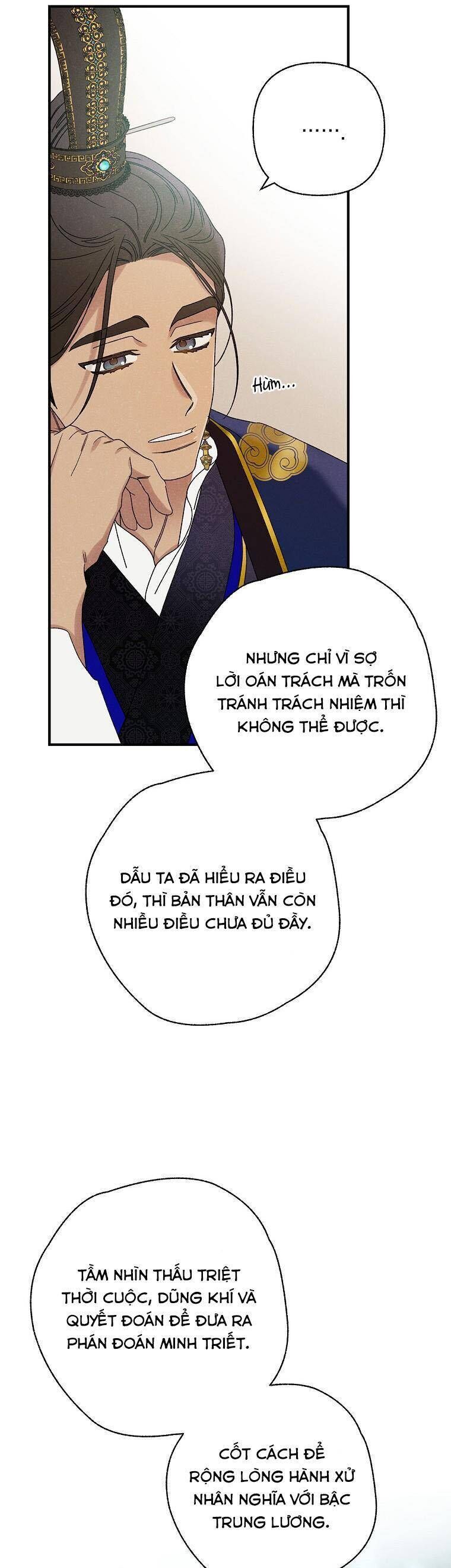 Quốc Hôn: Chapter 51