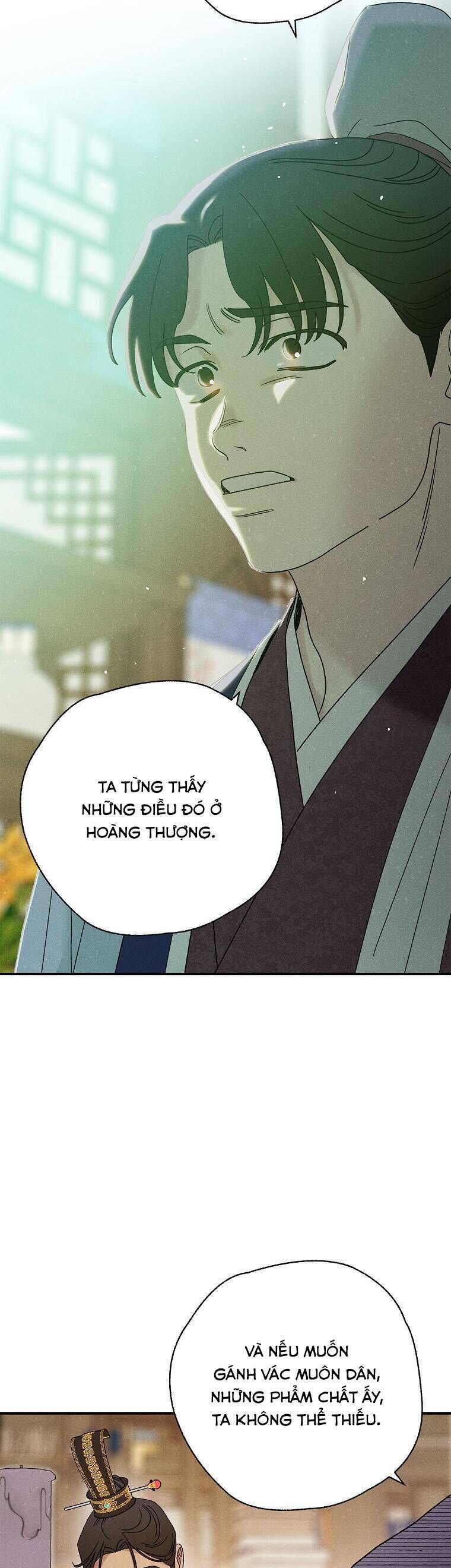 Quốc Hôn: Chapter 51