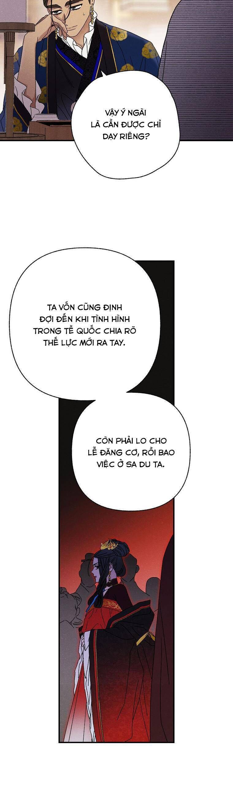 Quốc Hôn: Chapter 51