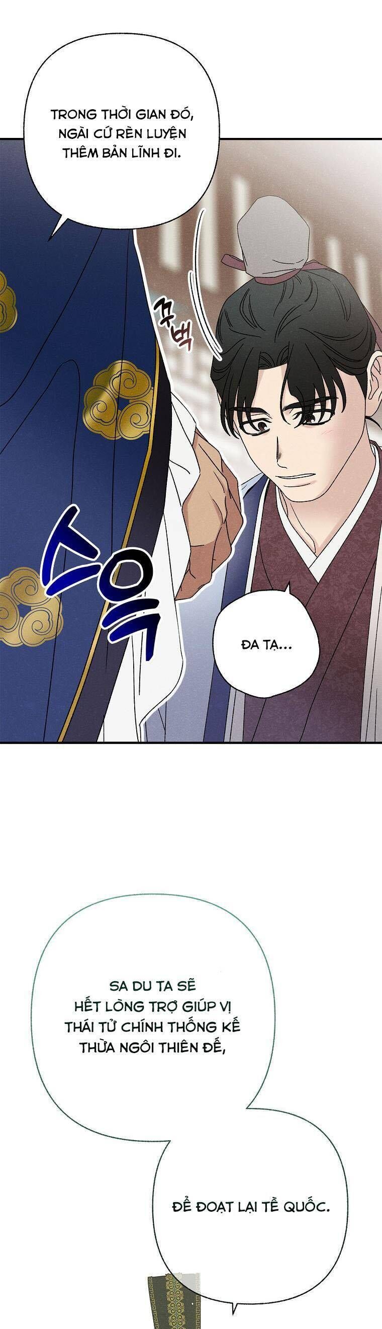 Quốc Hôn: Chapter 51