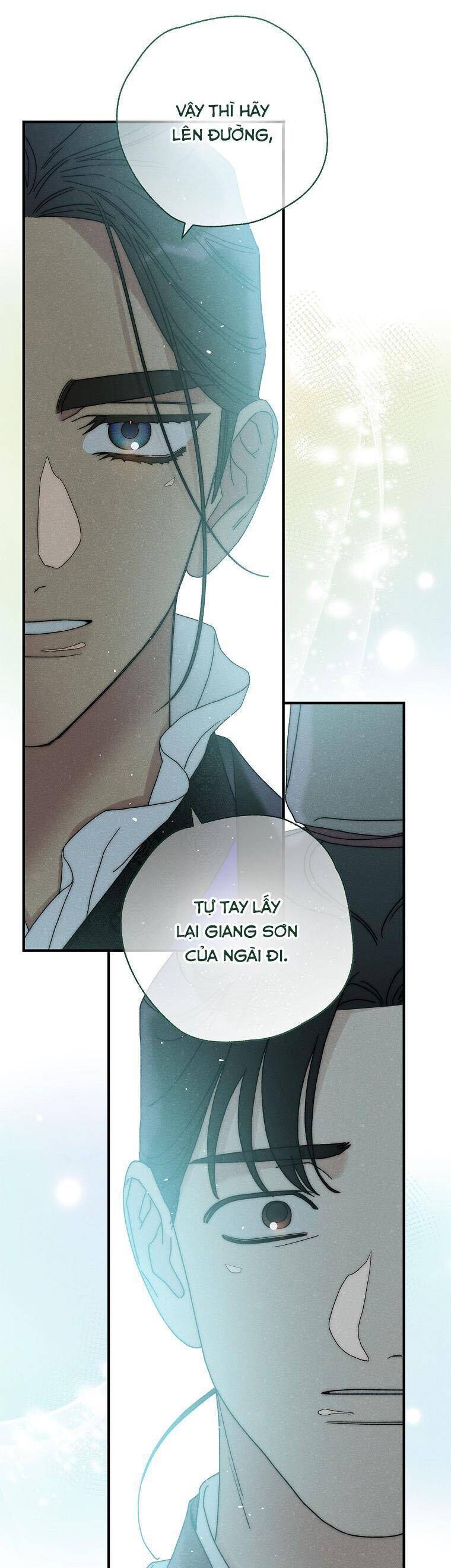 Quốc Hôn: Chapter 51
