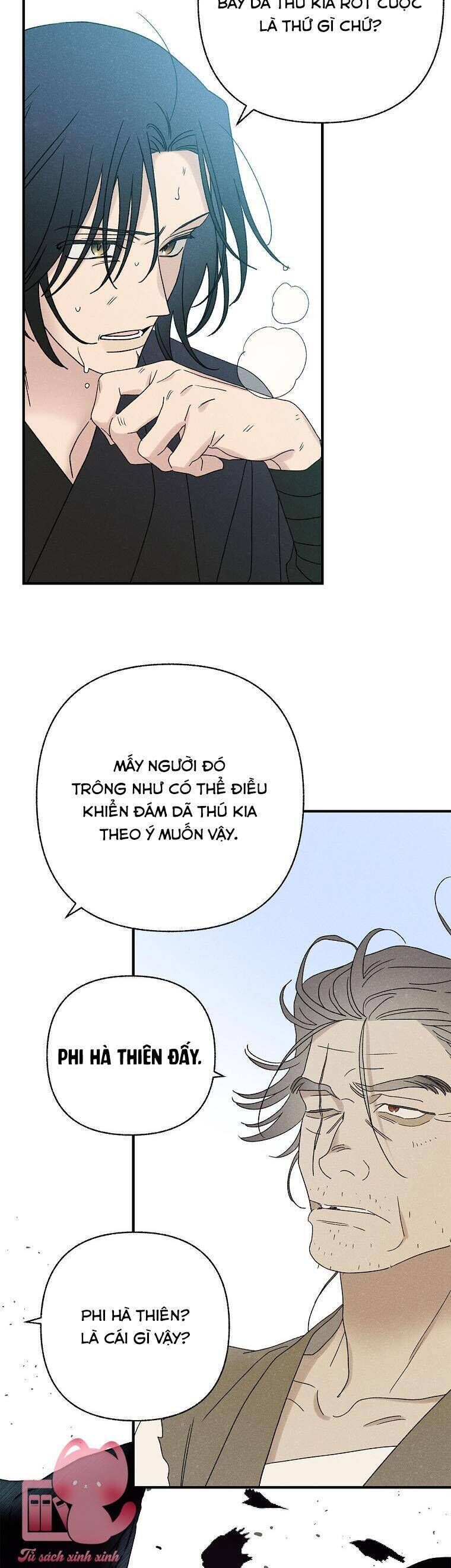 Quốc Hôn: Chapter 51