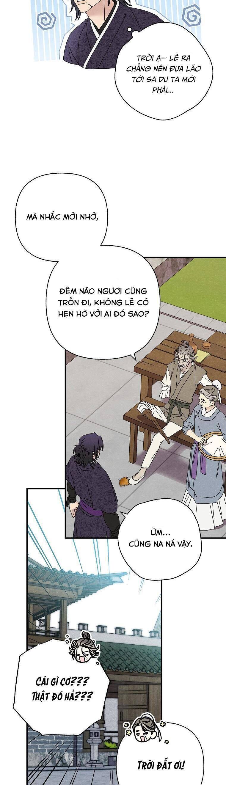 Quốc Hôn: Chapter 51