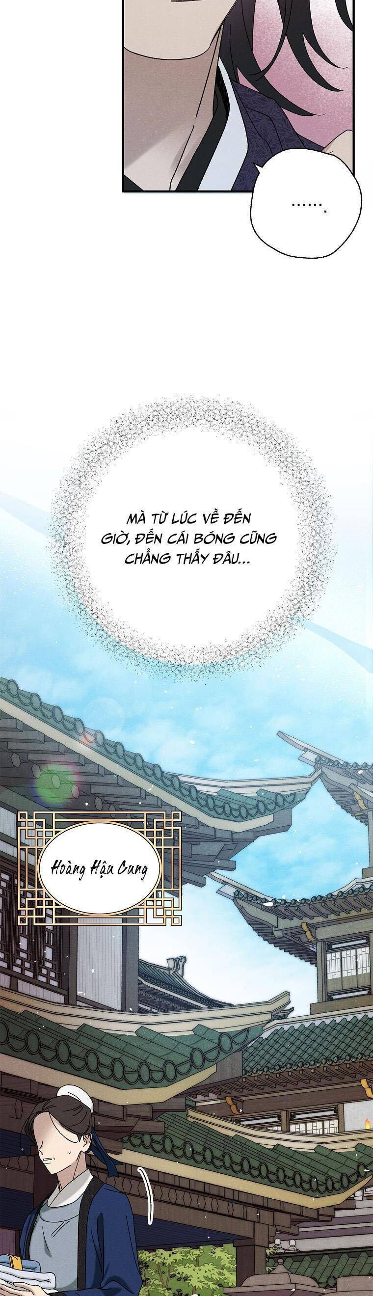 Quốc Hôn: Chapter 51