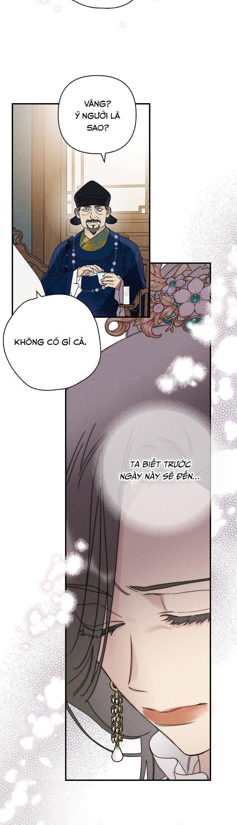 Quốc Hôn: Chapter 51