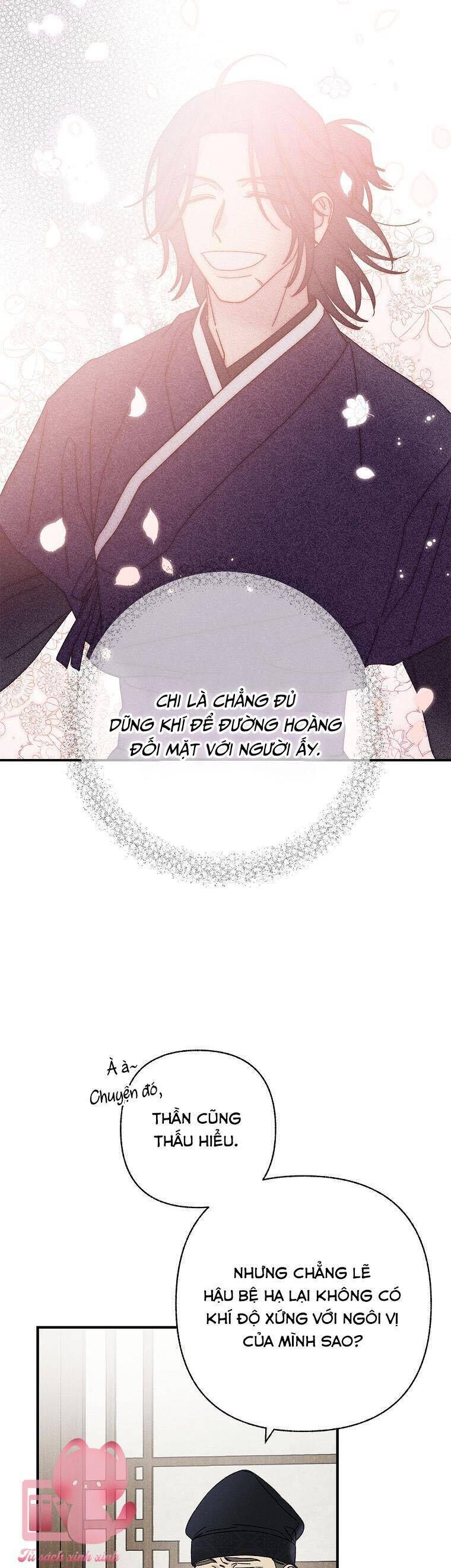 Quốc Hôn: Chapter 51