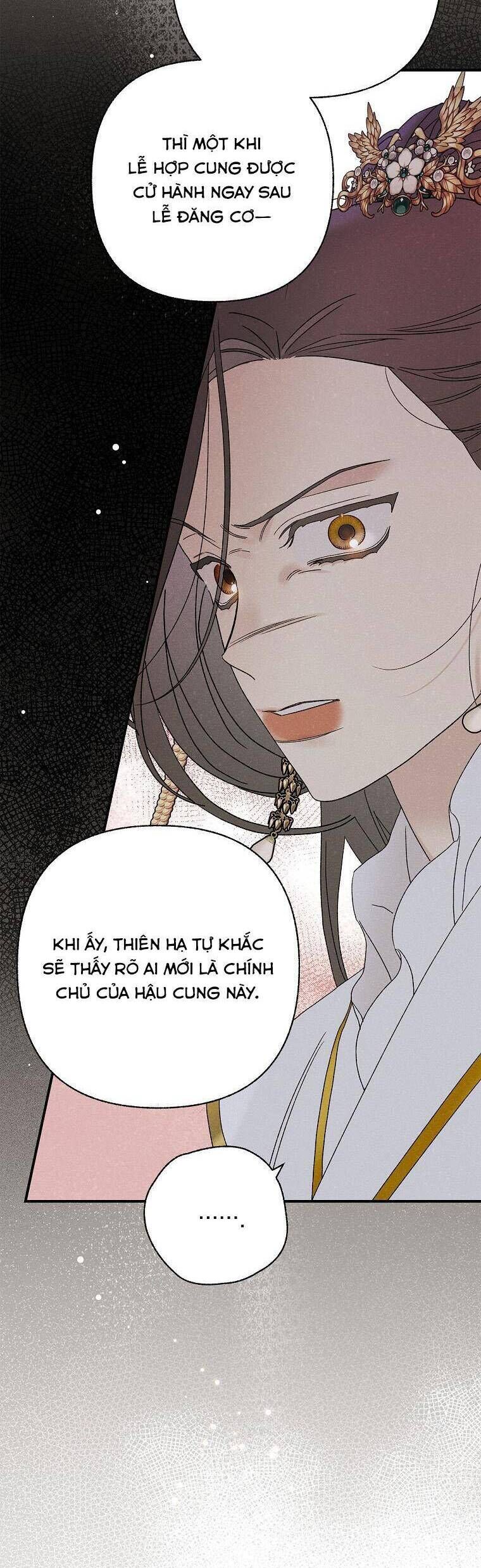 Quốc Hôn: Chapter 51