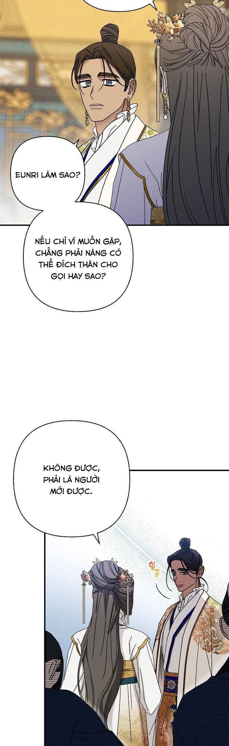 Quốc Hôn: Chapter 51