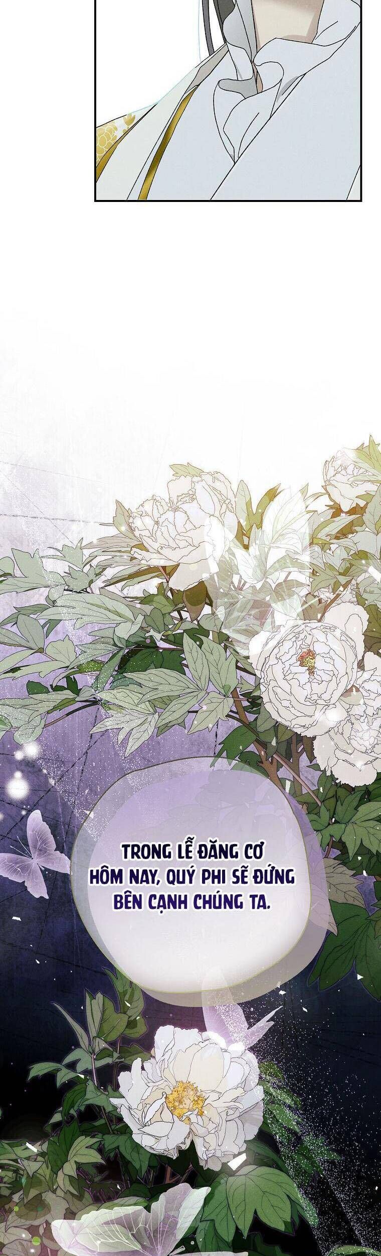 Quốc Hôn: Chapter 51