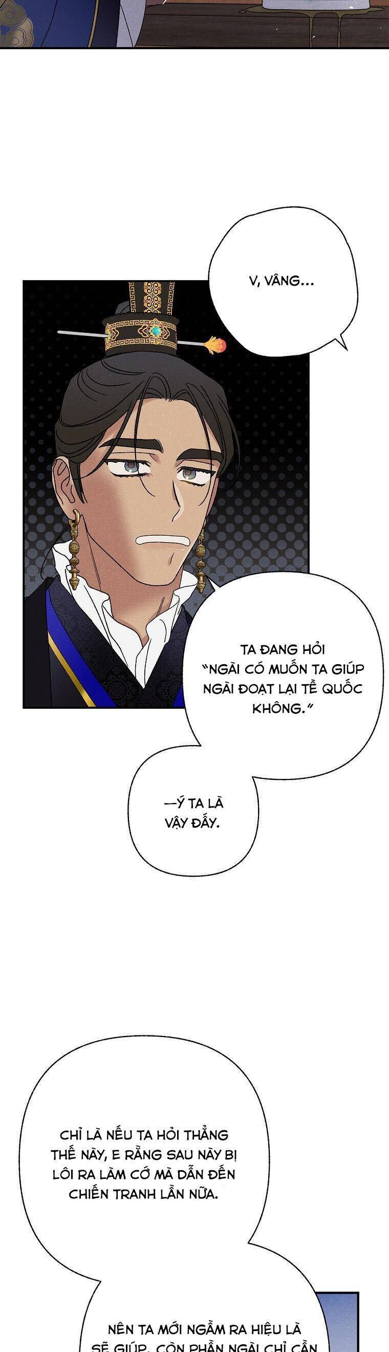 Quốc Hôn: Chapter 51