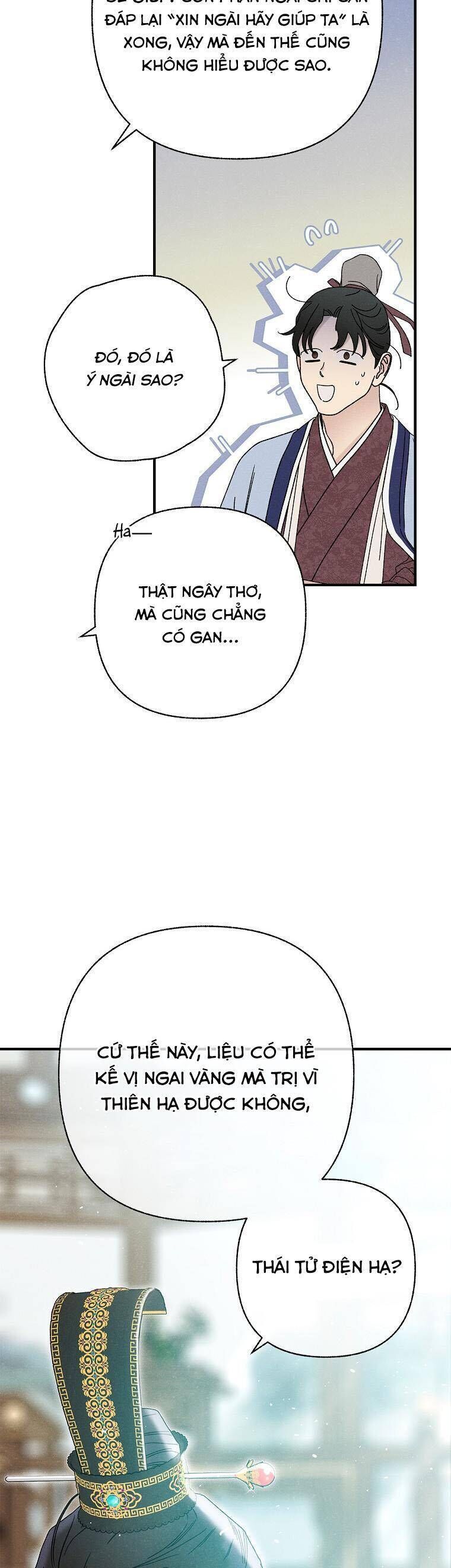 Quốc Hôn: Chapter 51
