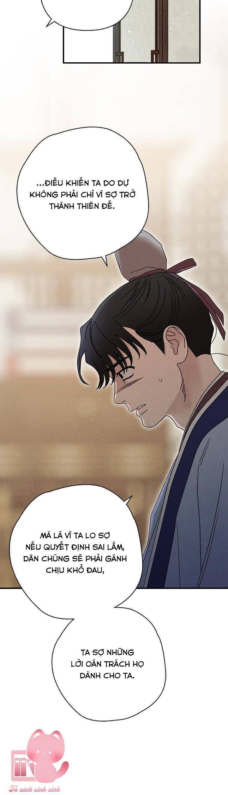 Quốc Hôn: Chapter 51