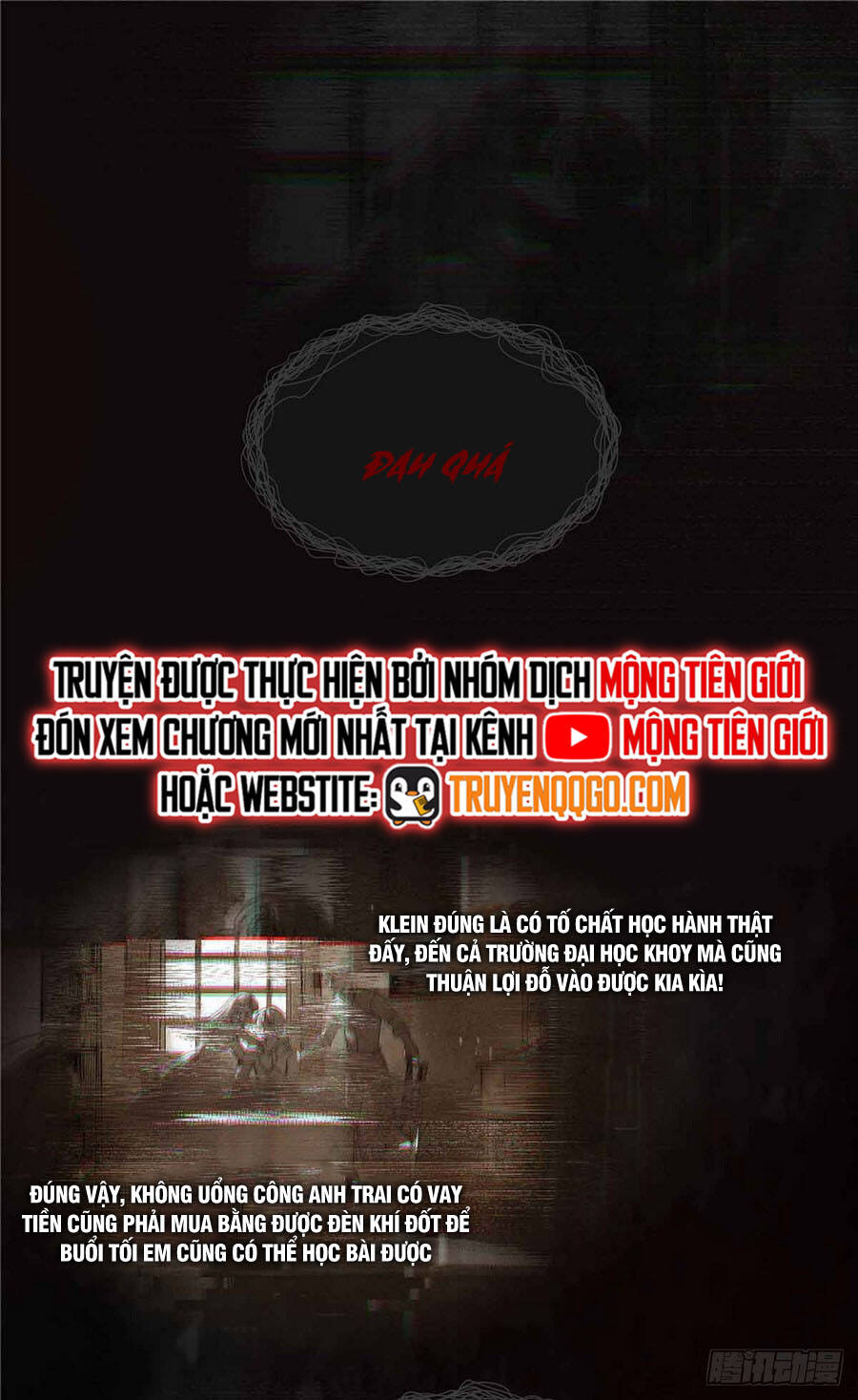 Quỷ Bí Chi Chủ - Remake: Chapter 1