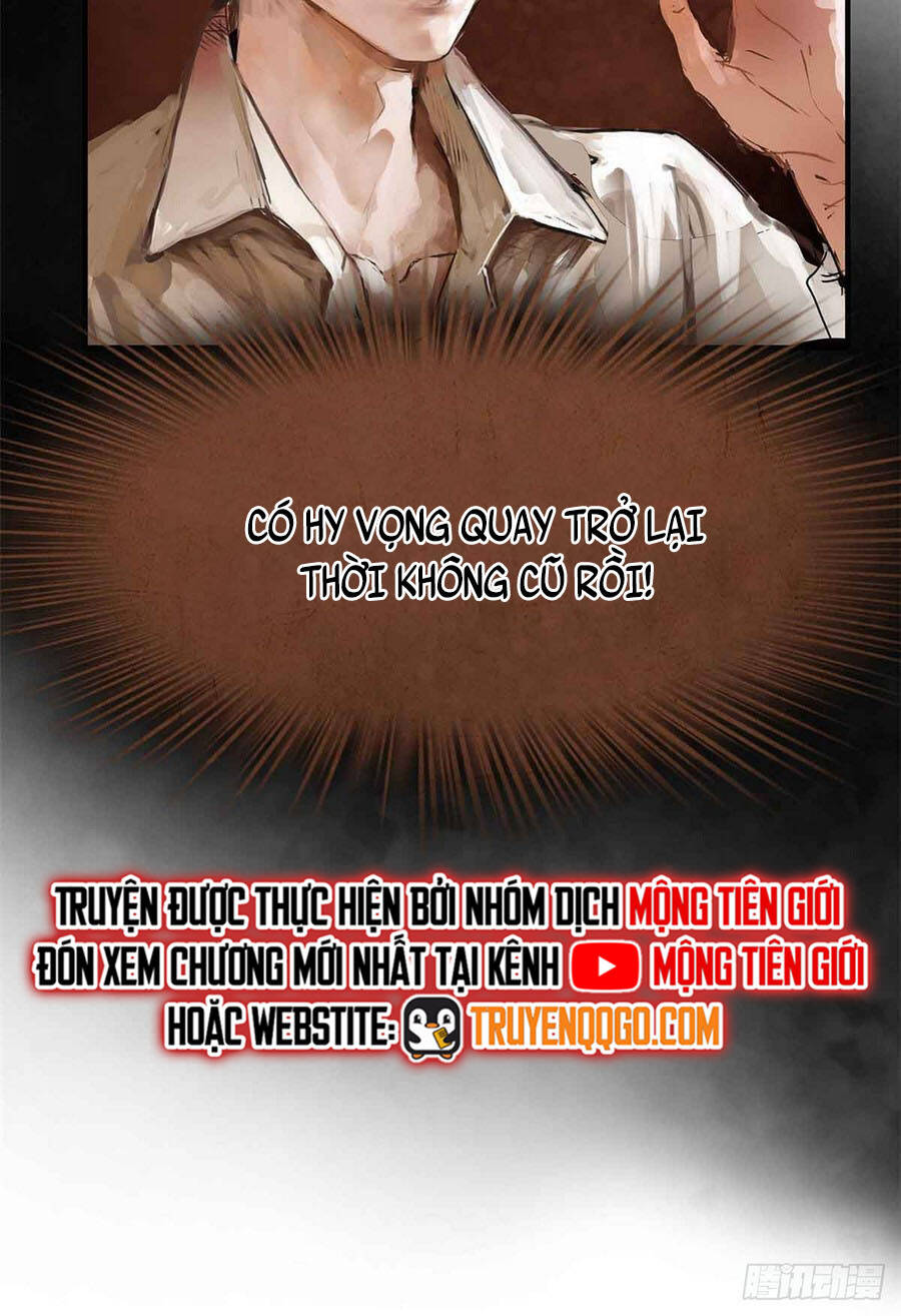 Quỷ Bí Chi Chủ - Remake: Chapter 1