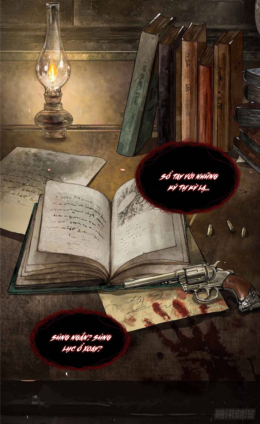 Quỷ Bí Chi Chủ - Remake: Chapter 1